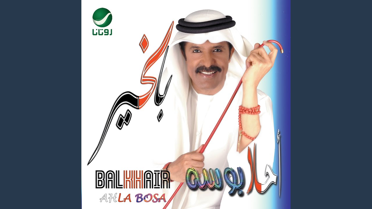 Dlalti