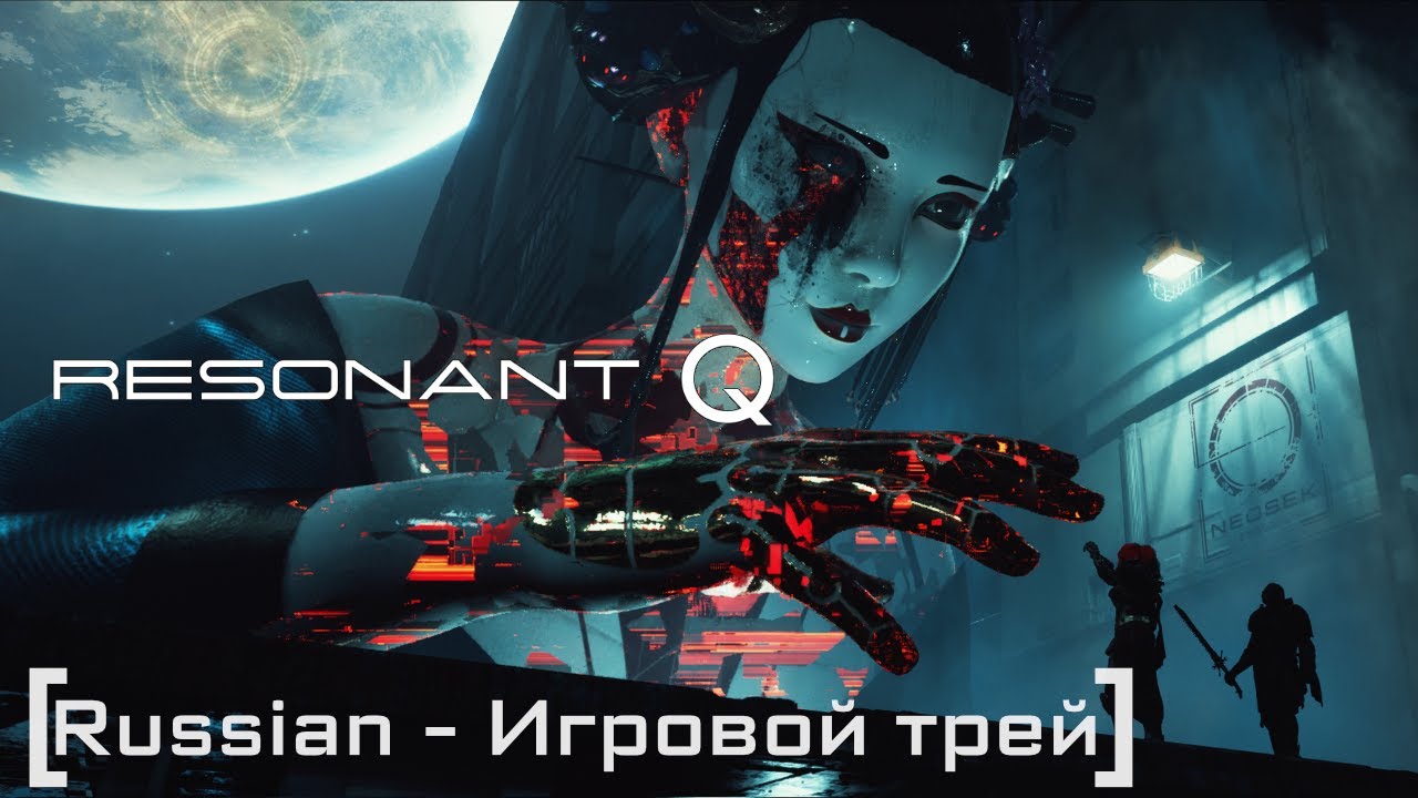 Resonant Q &mdash; Игровой трейлер Русская версия