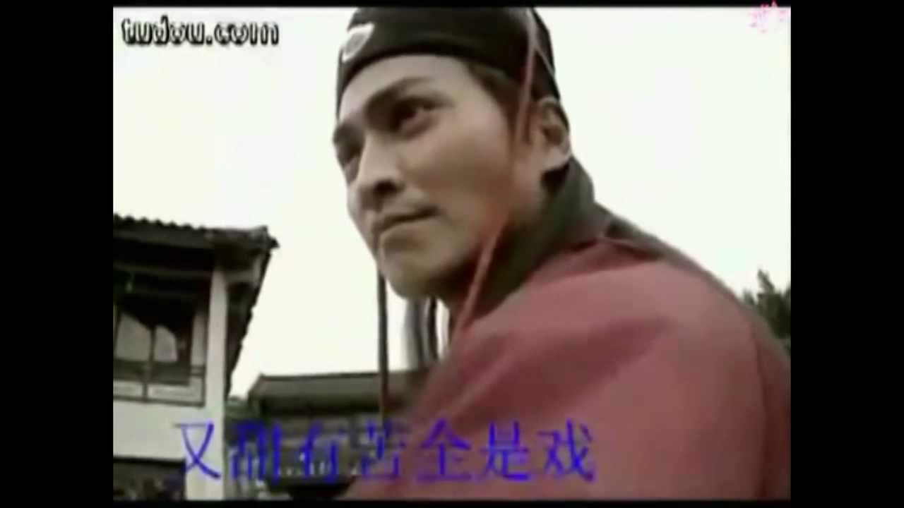 mong uyen uong ho diep.mpg