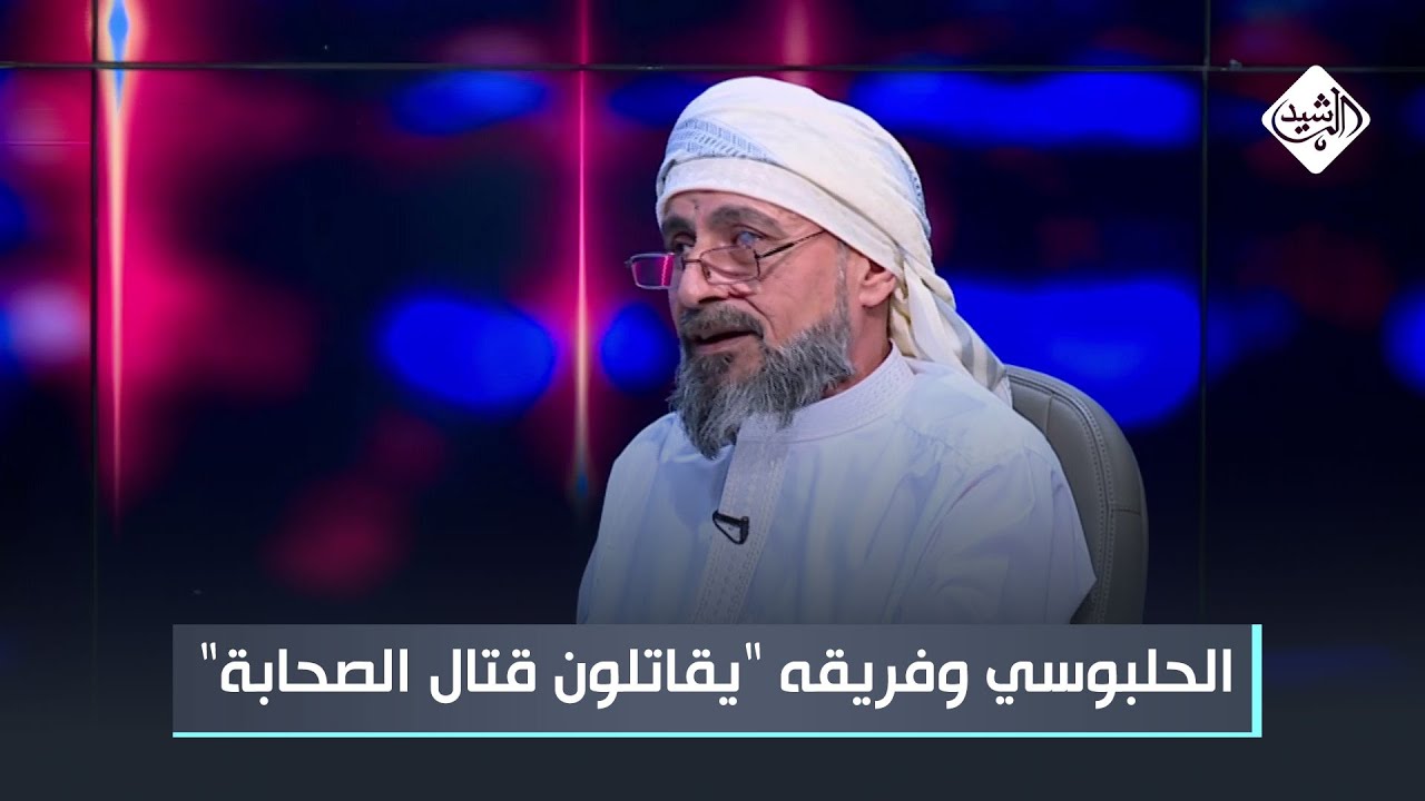 الجغيفي: الحلبوسي وفريقه السياسي 