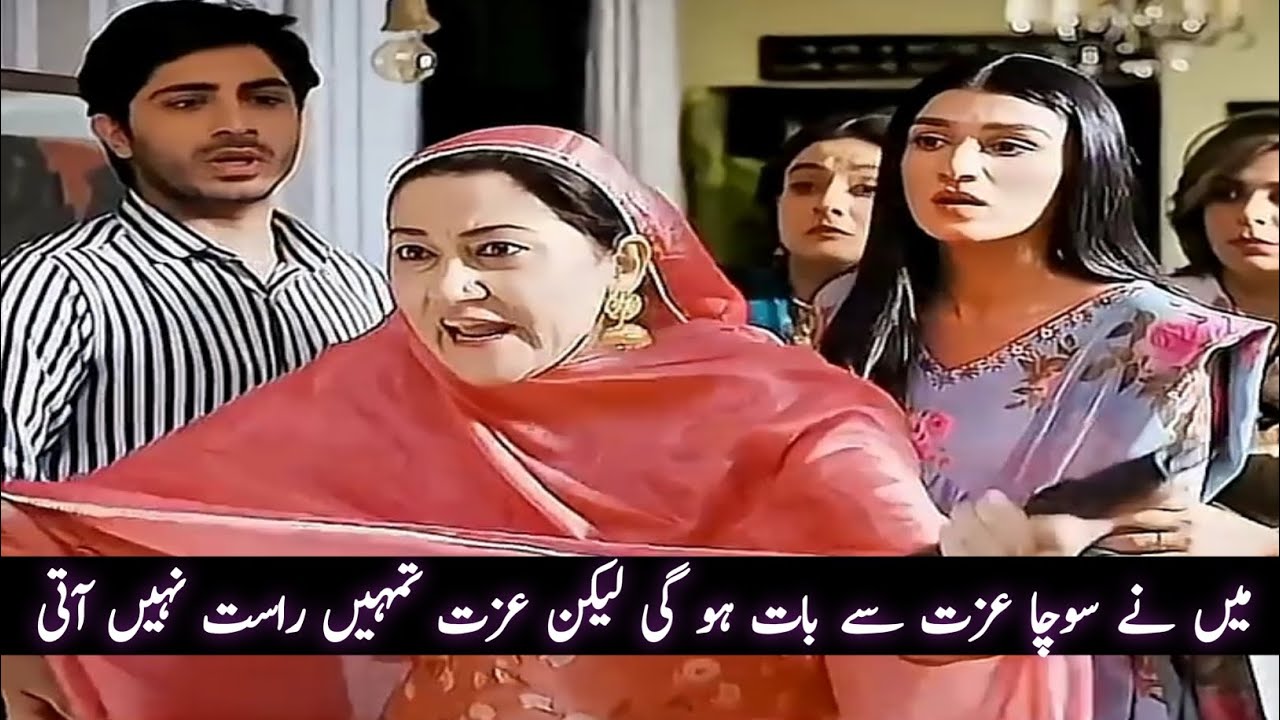 Shadi kar ke kha tha Rani bna ke rakhon ga New Viral Funny Video 2025😋 Most Funny Videos Funny Memes