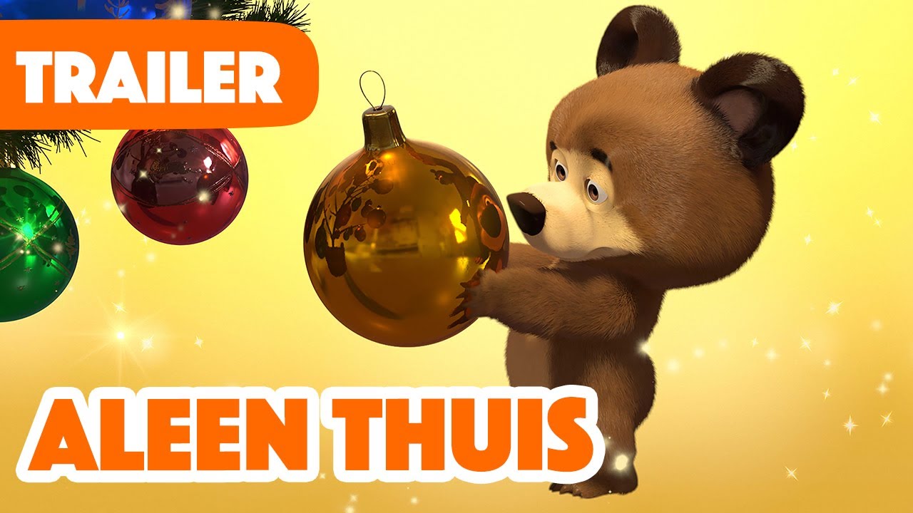 💥Masha en de Beer💥 Aleen thuis 🎄⭐️ (Trailer) Nieuwe aflevering op 8 December!