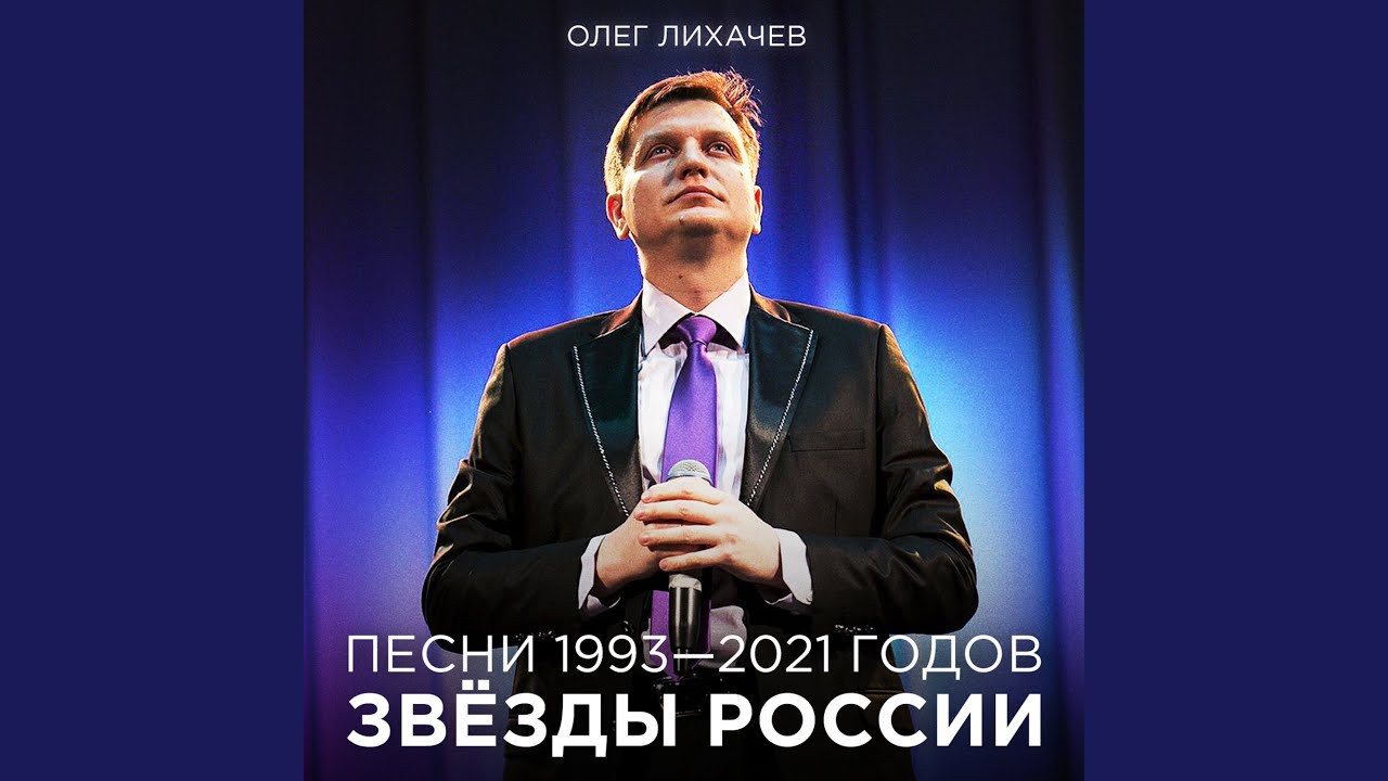 ГРОЗНЫЙ ИВАН (ИОАННУ ГРОЗНОМУ)