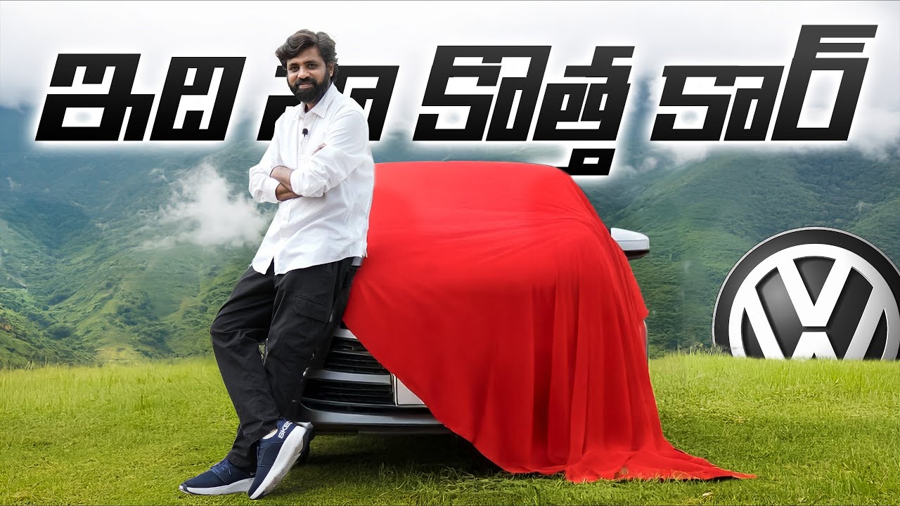 Volkswagen Taigun GT Plus Initial Impressions & Detailed Review in Telugu