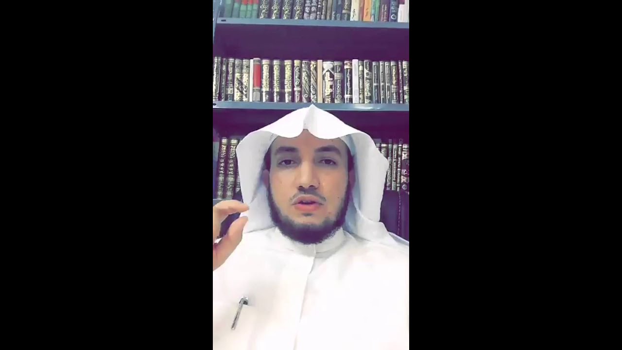 المعايير الشرعية والمحاسبية للآيوفي