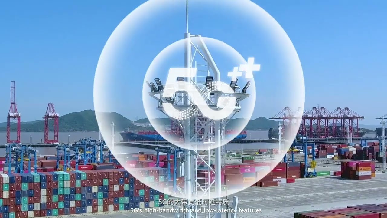 Smart Port avec La 5G