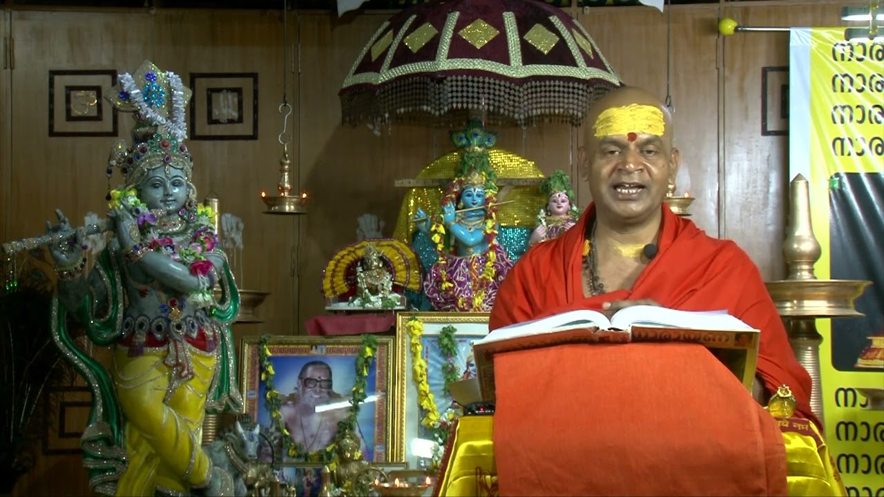 Bhagavatha Ganga | EPI 223 | Swami Sanmayananda Saraswathi