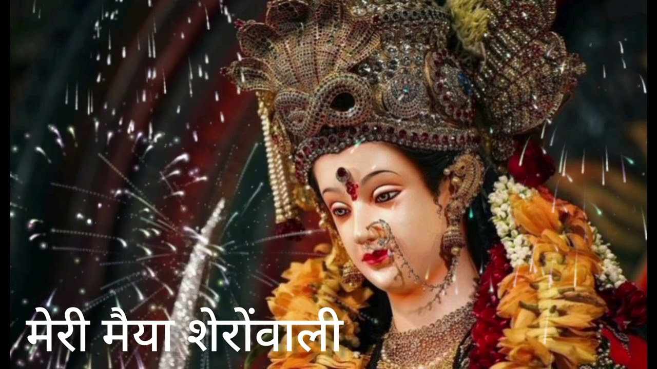 जय शेरोंवाली माँ ❤️🌸 भक्ति स्पेशल