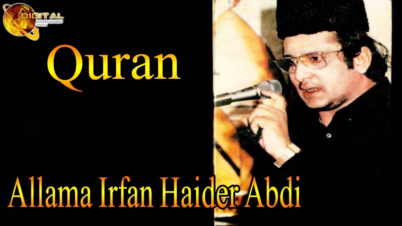Quran | Urdu Shia lecture | Allama Irfan Haider Abdi | HD Video