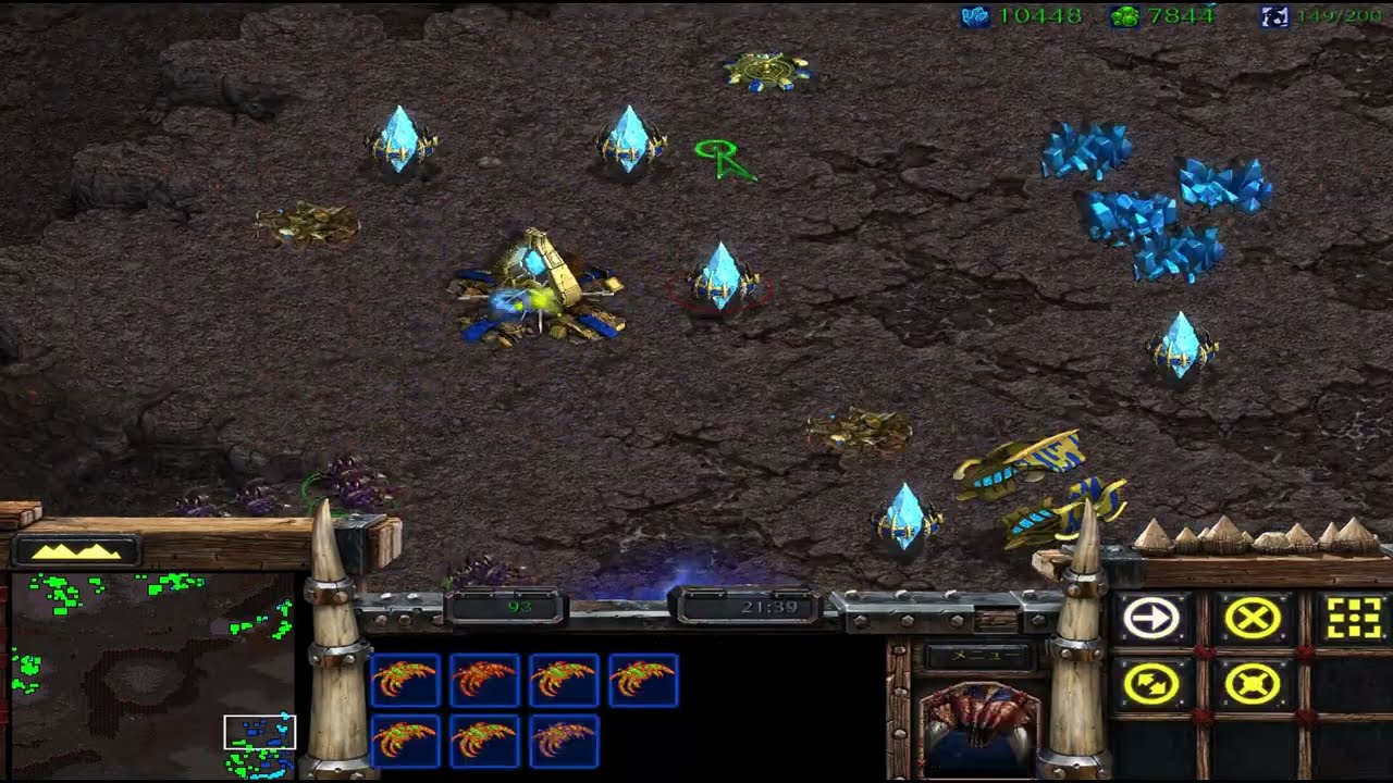 Starcraft Remastered - Infested Kerrigan (Japanese,3)