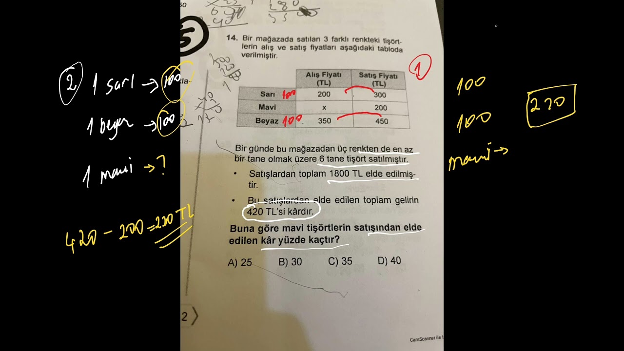 #70 #LGS2027 #7.sınıf #matematik #yüzde #oran #orantı #problem  #öğrencisoruları
