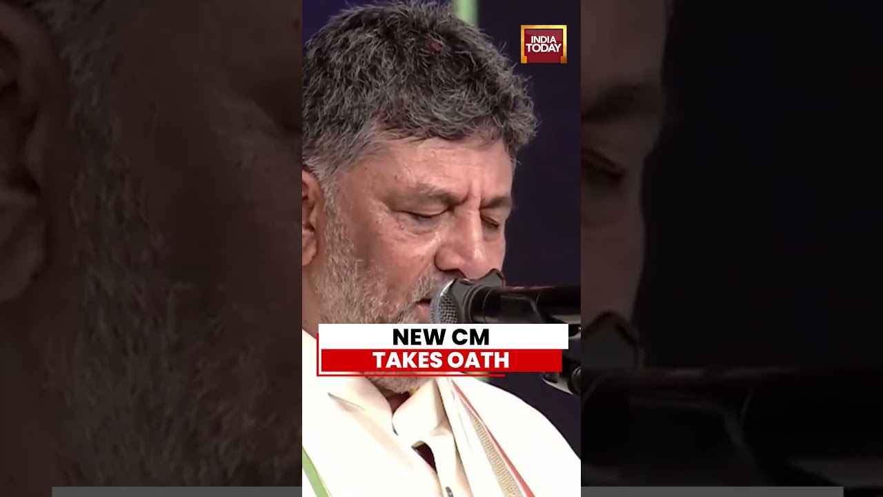 Karnataka Gets New CM: CM DKS Oath Ceremony Marks New Political Chapter | #siddaramaiah #dks