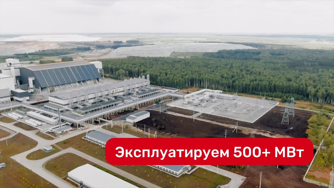 Презентационный ролик ENGEN для выставки ///// Заказать презентационное видео