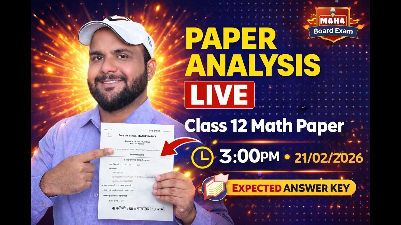 CLASS 12 TH MATH PAPER ANALYSIS - 2026 # VIDHYASAGAR SIR #