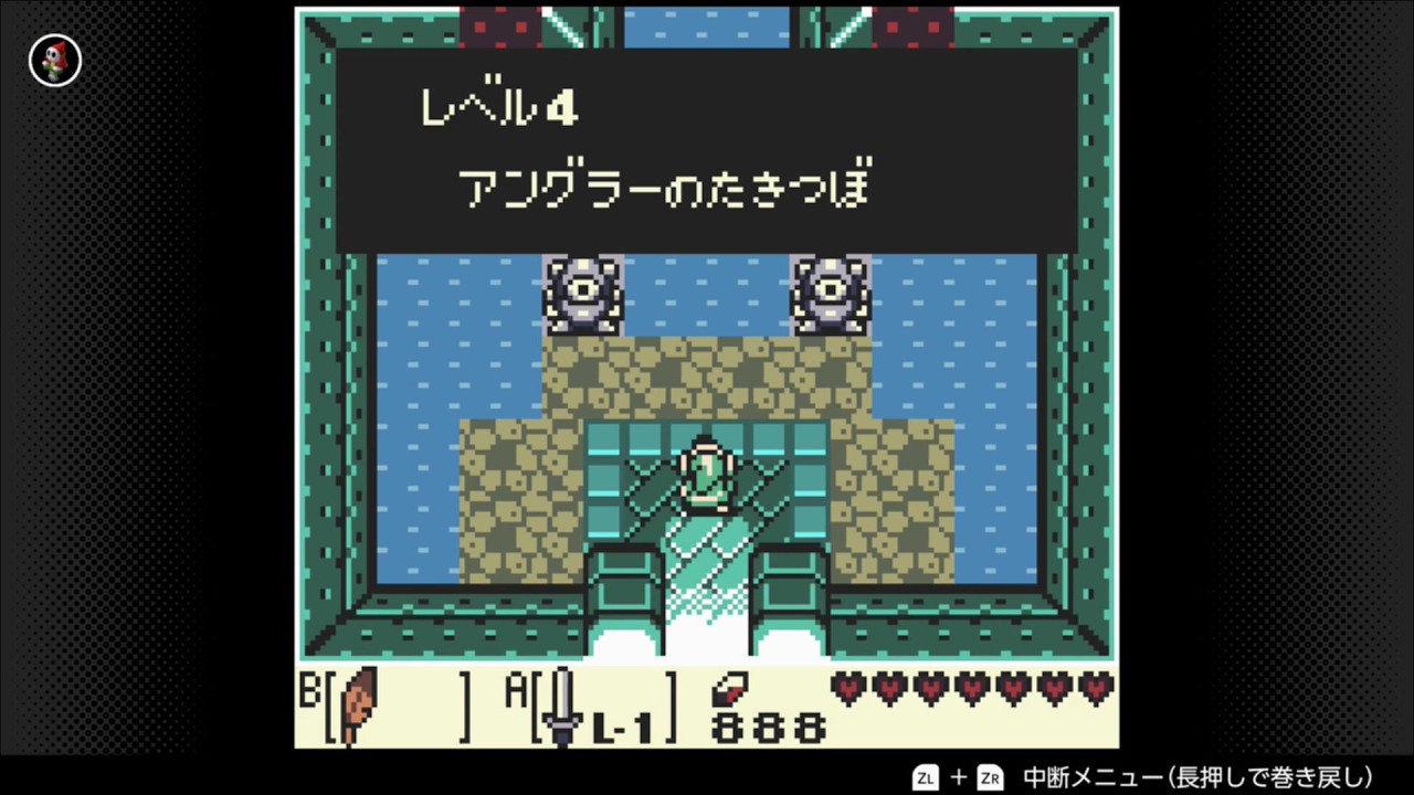 【ゼルダの伝説 夢をみる島(GB)】レベル4 アングラーのたきつぼ 【100分耐久】