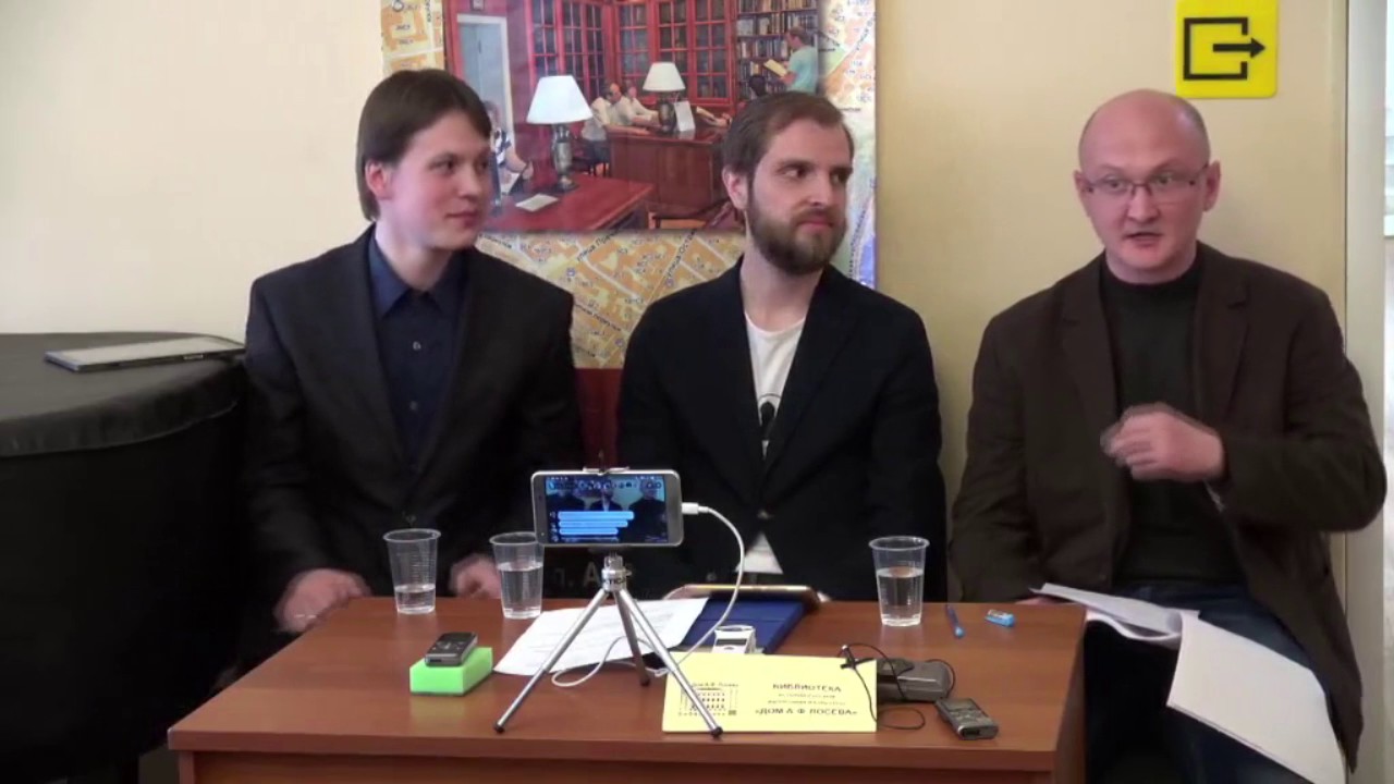 Диспут католика с православным: