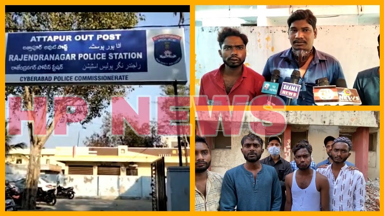🔴M.M pahadi Suleman Nagar Rajendra Nagar PS limit mein Ek Rizwan nami par shokat ka jaanlewa hamla