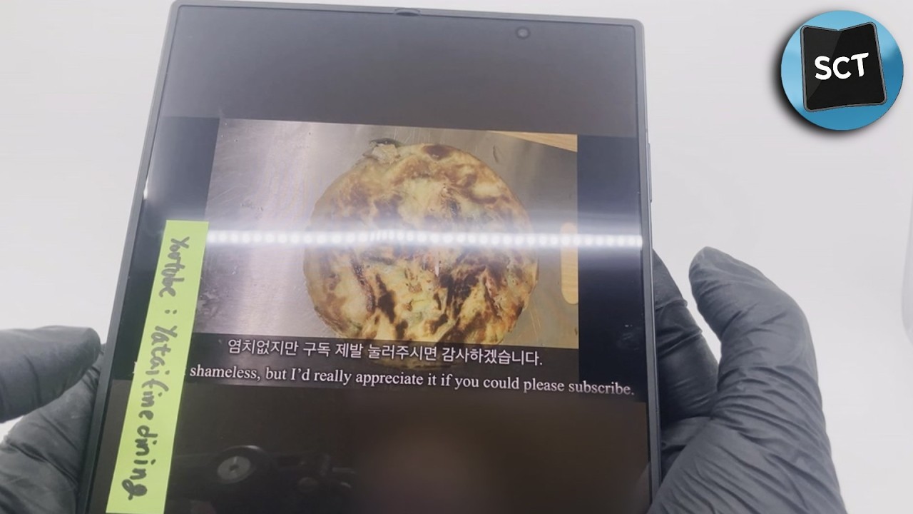 Я ошибался насчет Galaxy Z Fold 8 Ultra