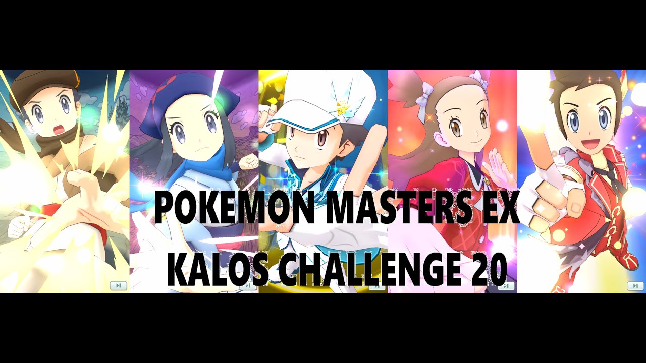 Pokémon Masters EX - Kalos Challenge HoF No. 20