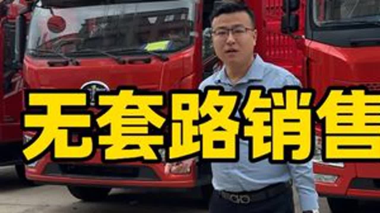 南阳方城烩面好吃，油大！！！#麦子哥#车门一关一路平安 #记录卡车生活 #无套路