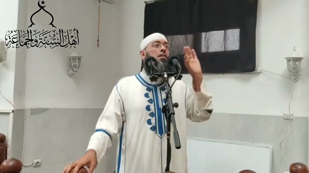 السحر....معناه حكمه وخطره