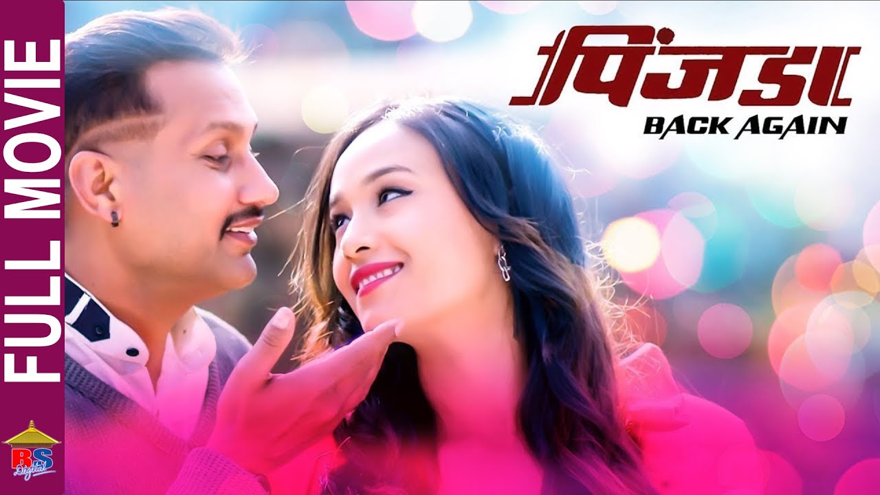 Pinjada Back Again | New Nepali Full Movie- Nikhil Uprety, Sara Shirpaili