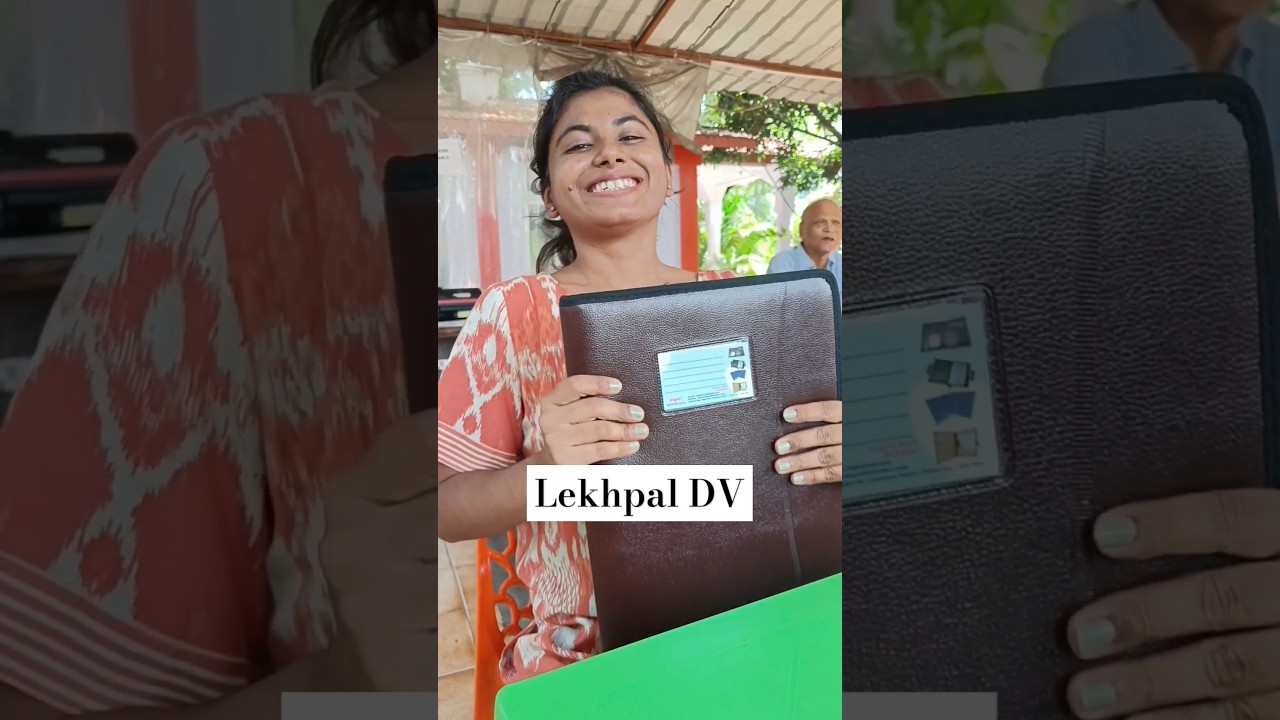 Lekhpal Document Verification Experience🥰📃 