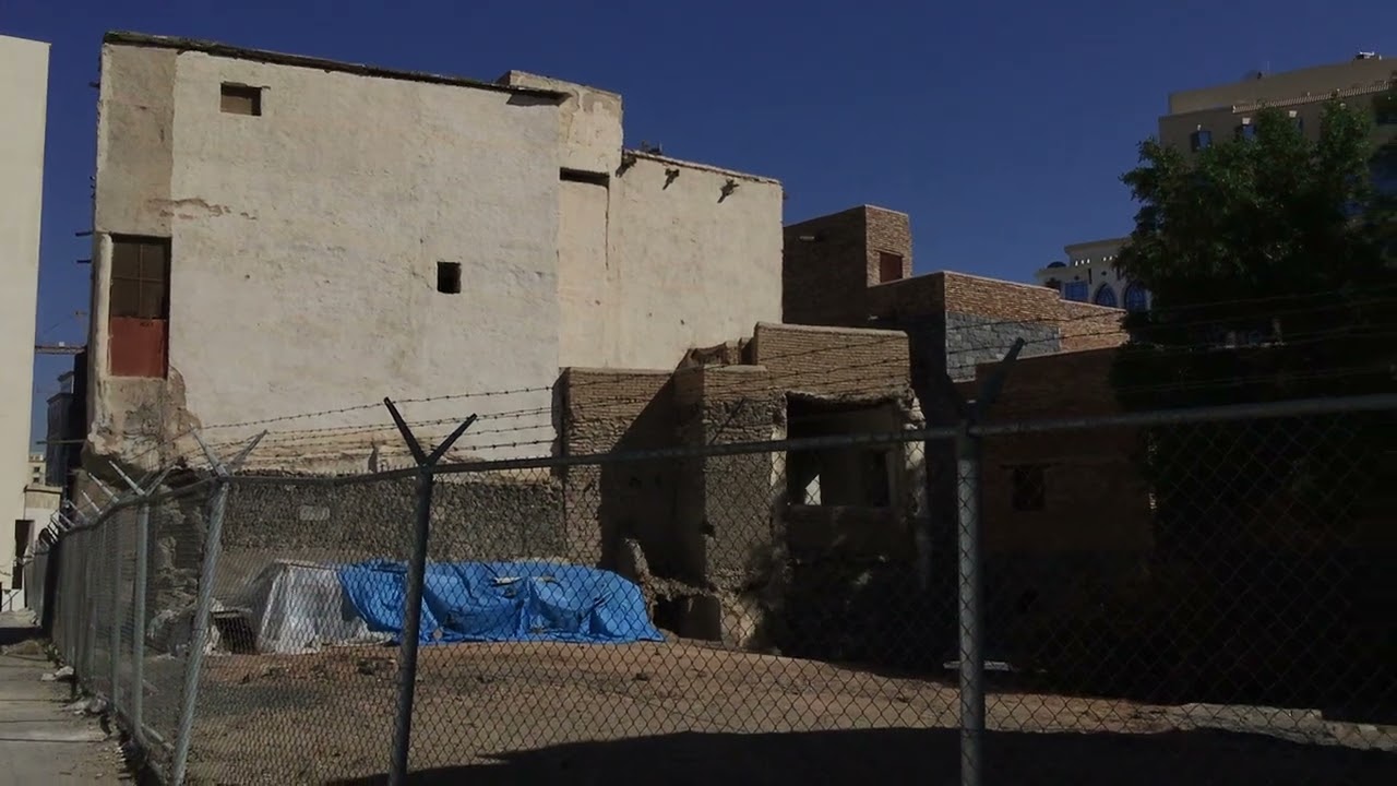 Medina Houses