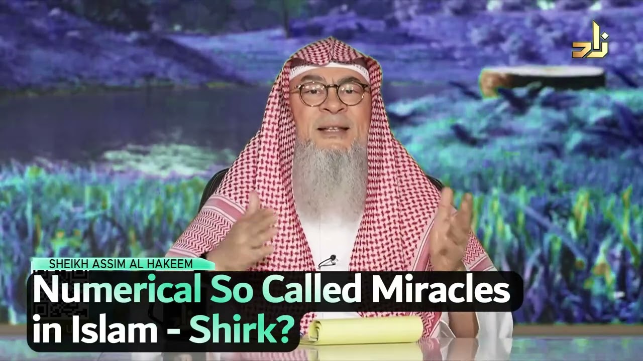 Числовые так называемые чудеса в исламе - ширк? ассималхаким Джал