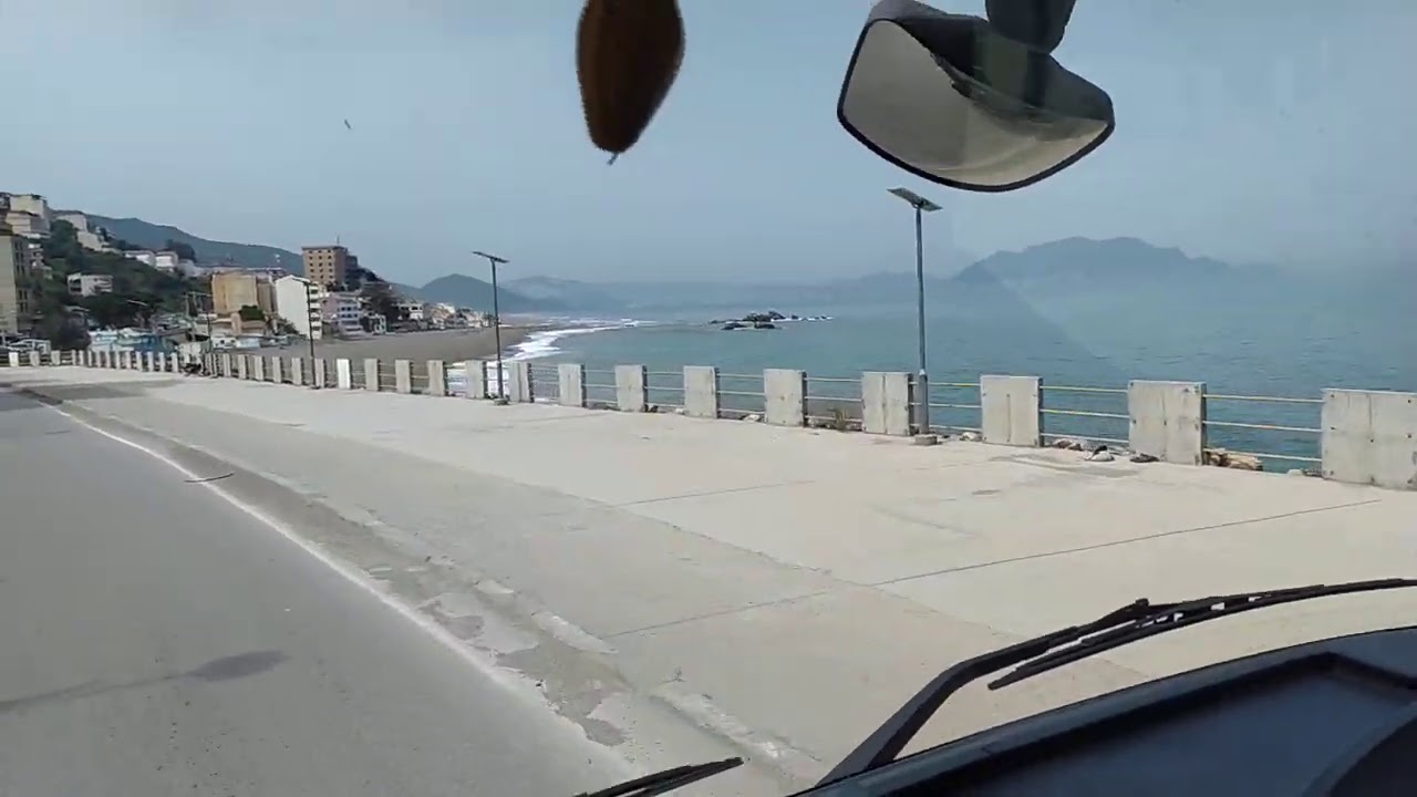 الساحرةن مدينة  أوقاس