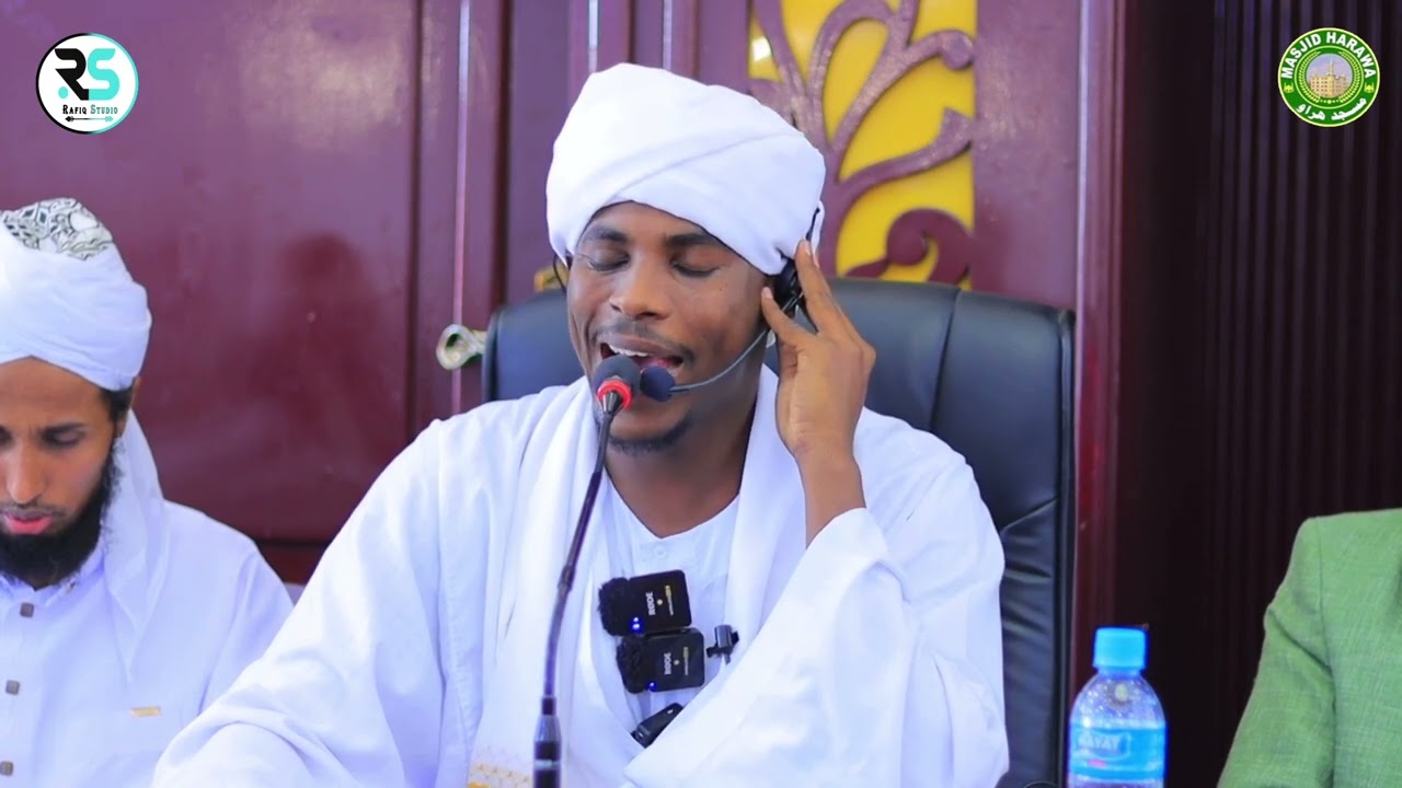 Cod macaan ayuu ku akhrinayaa Qur'anka 𝗦𝗵𝗲𝗶𝗸𝗵  𝗮𝗹-𝗾𝗮𝗿𝗶 al muqri 𝗦𝗶𝗿𝗮𝗮𝗷u𝗱𝗶𝗶𝗻 𝗦𝘂𝗹𝗲𝘆𝗺𝗮𝗮𝗻 oo dalka sudan