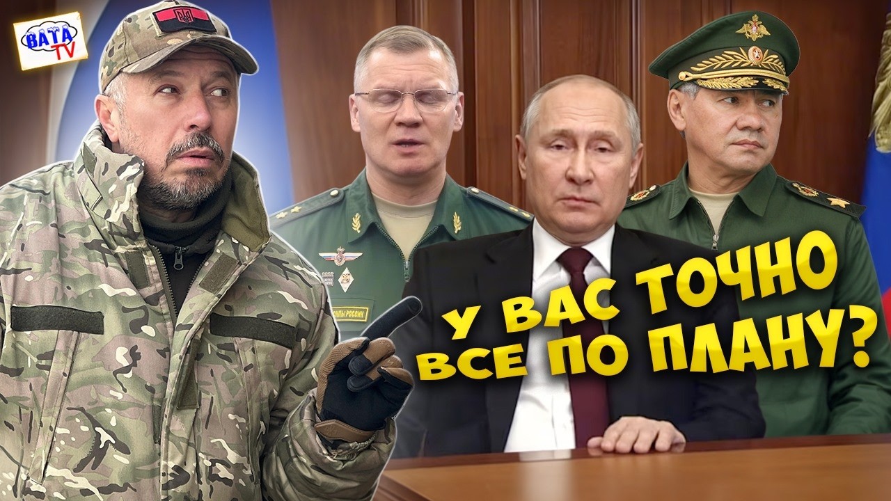 4 года за 3 дня