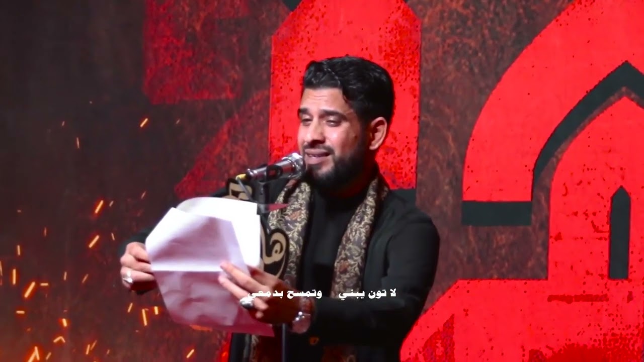 ملا ضرغام الموسوي .... عوفه ضلعي مو مهم