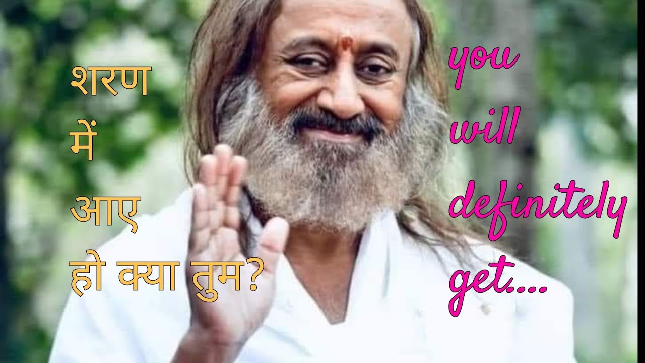New satsang of guruji #motivation #trending #motivational