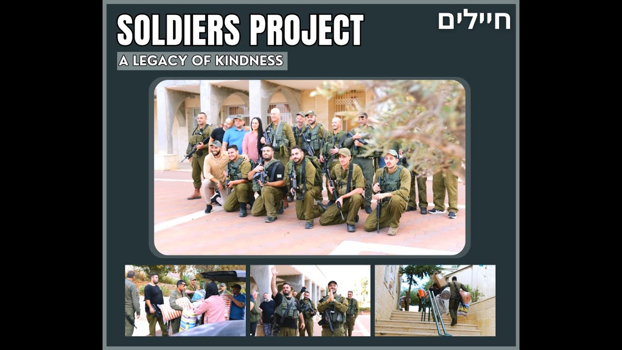 Supporting our Soldiers in the West Bank