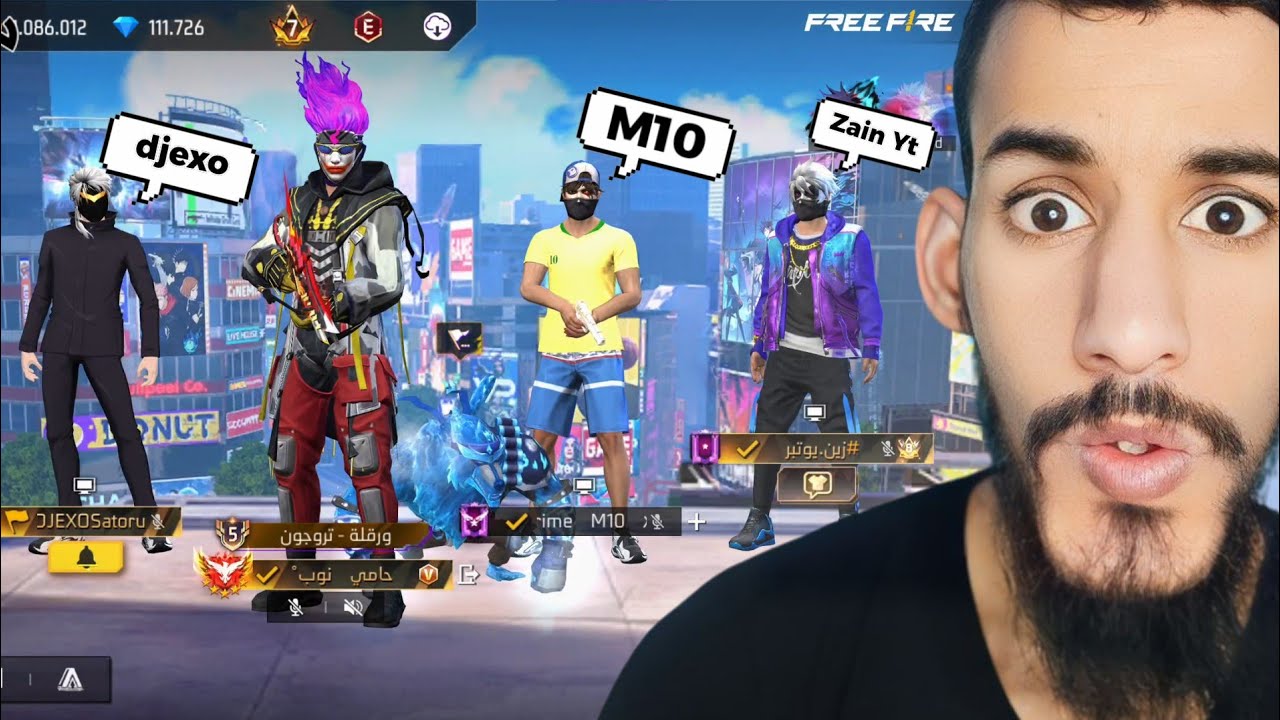 حاربت الهاكرات مع اليوتيوبر في سيرفر البيسي💀