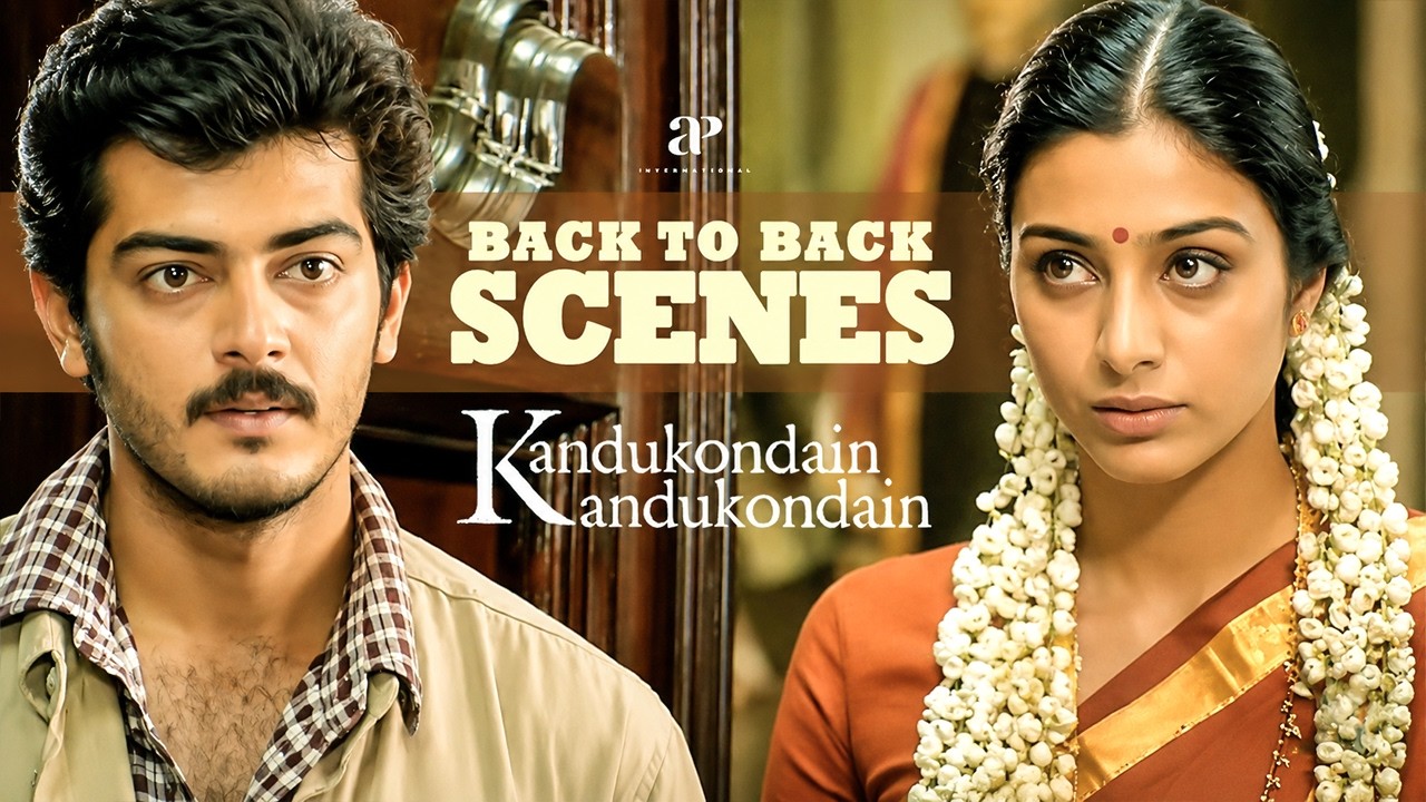 Kandukondain Kandukondain Super Scenes | 