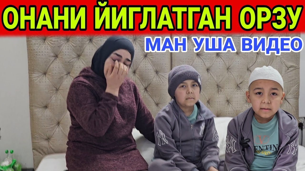 ХИНДИСТОНДА ЯНГИЛИК МУСУЛМОНЛАР КУРСИН......