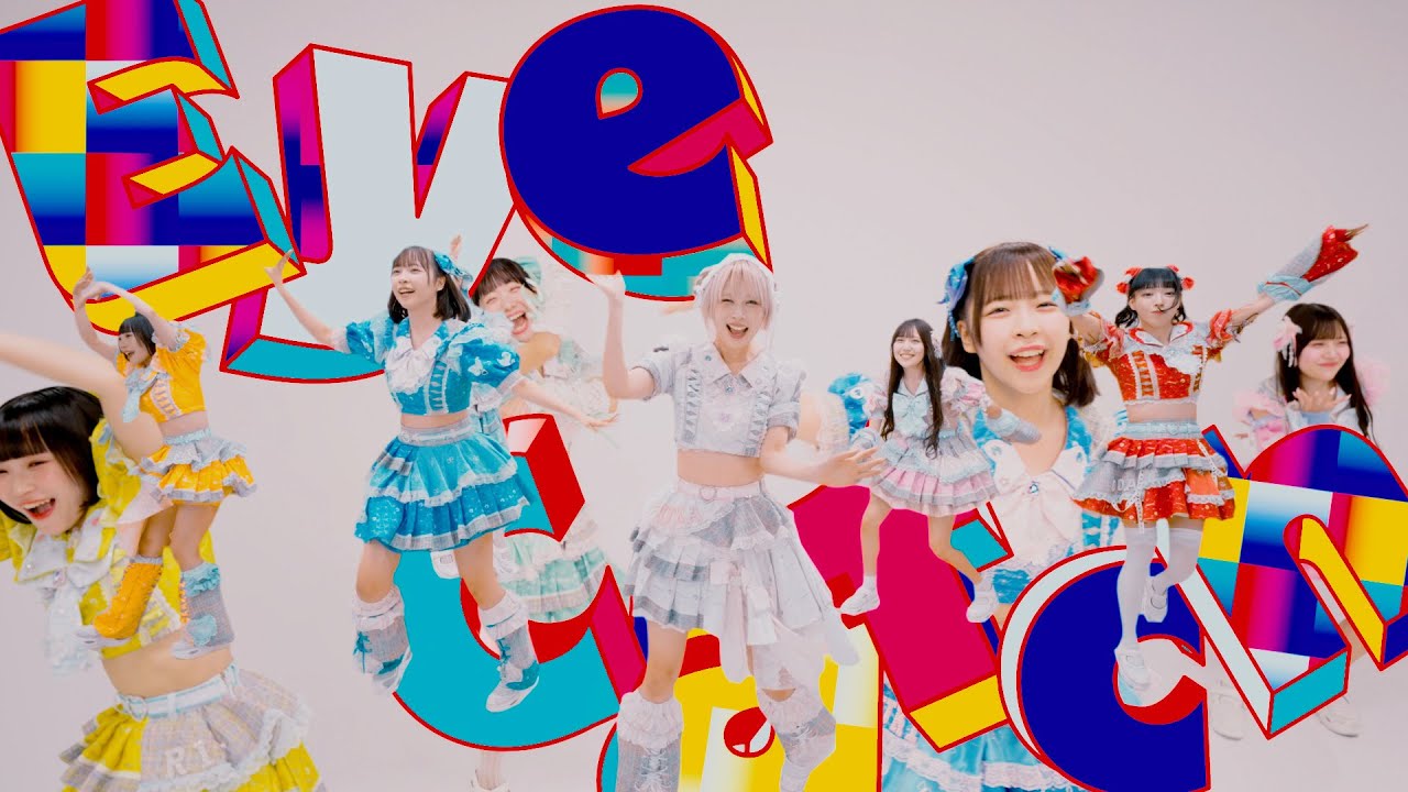 クマリデパート / 愛 Eye Catch / MUSIC VIDEO