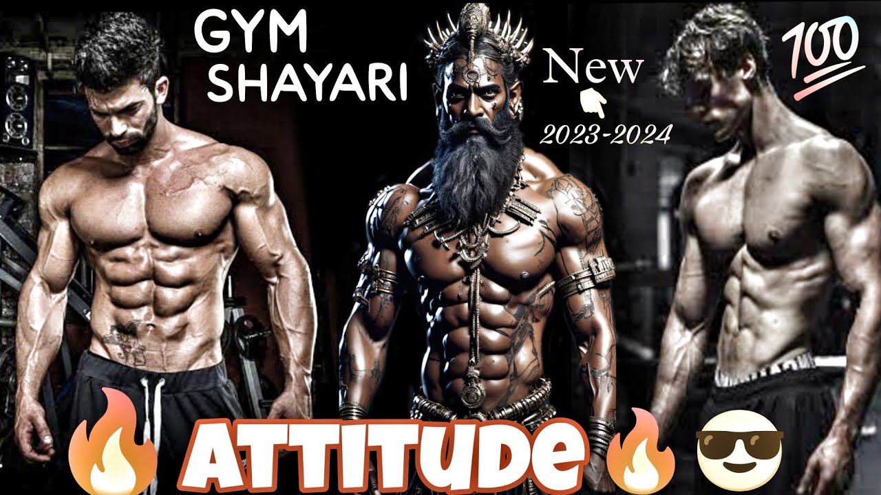 🔥Gym Attitude Shayari🤑Full Motivation💪Gymstatus🔥New Gym Shayari💪 #gym #yt  #viral #trending #shorts🔥