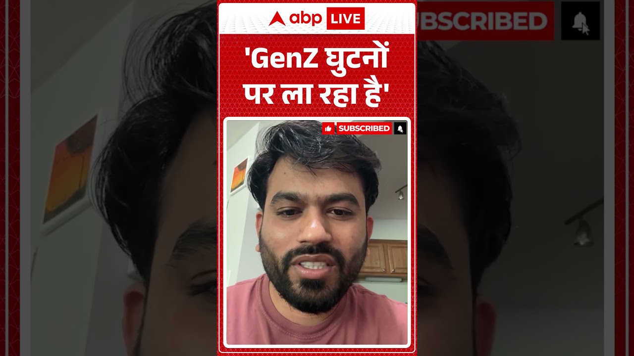 Cockroach Janta Party: 'GenZ घुटनों पर ला रहा है' | Abhijeet Dipke | #ytshorts