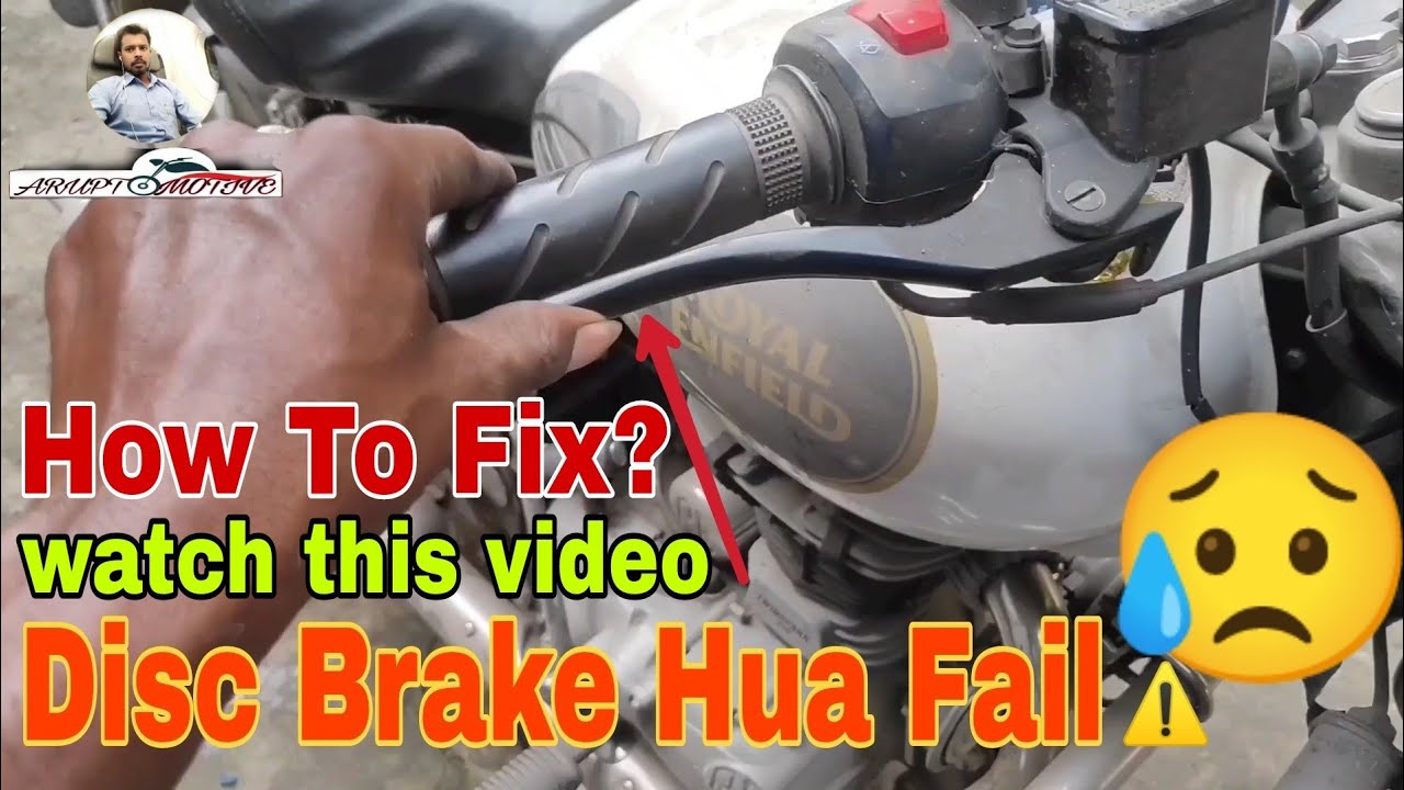 Disc Brake Failure | Royal Enfield | Disc Brake Oil Change