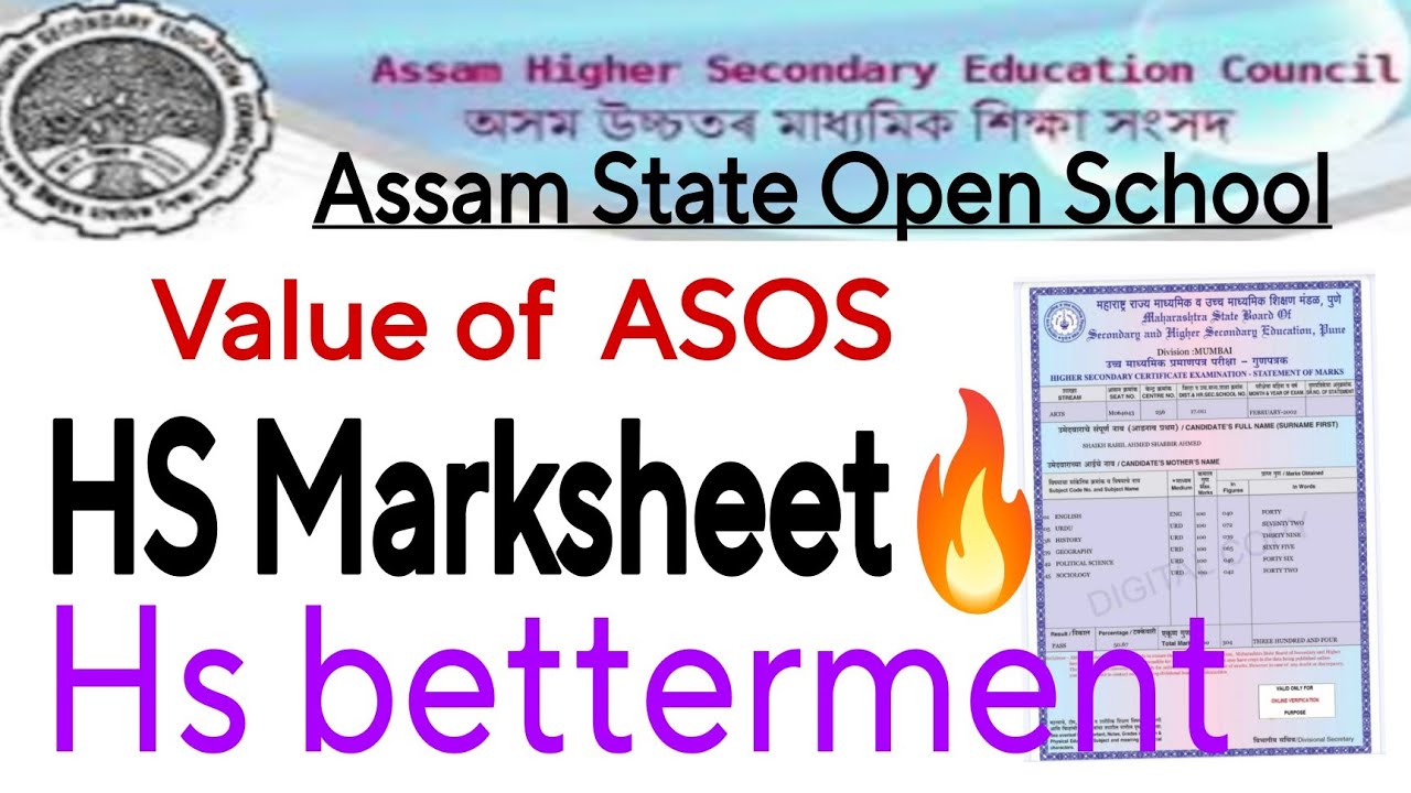 Assam State Open School | Value of ASOS hs Marksheet