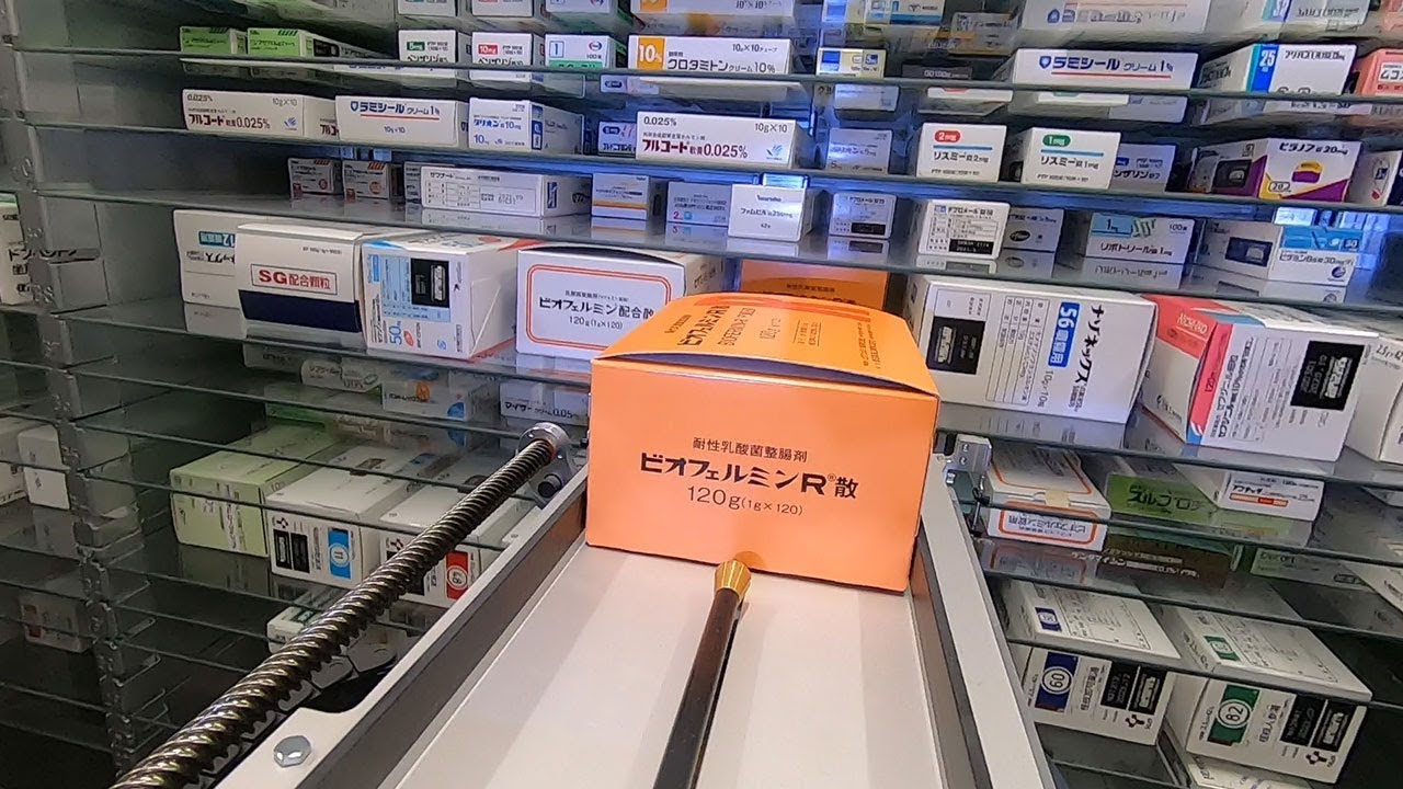 待ち時間短縮、「ロボット薬局」オープン　大阪