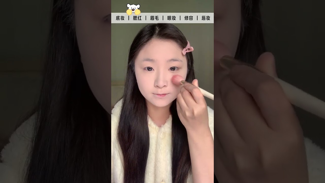 Those with flat and round faces come and learn this super simple sweet girl makeup without