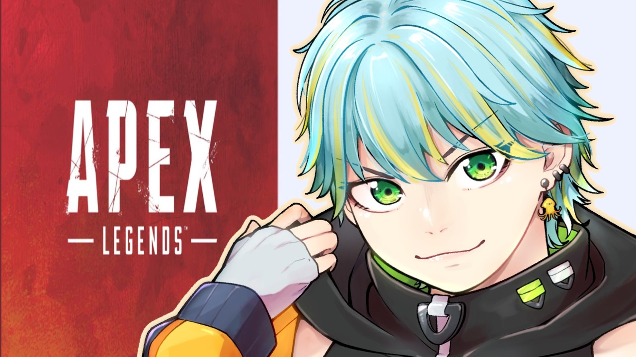 【APEX 】とりあえずダイヤランク行こう
