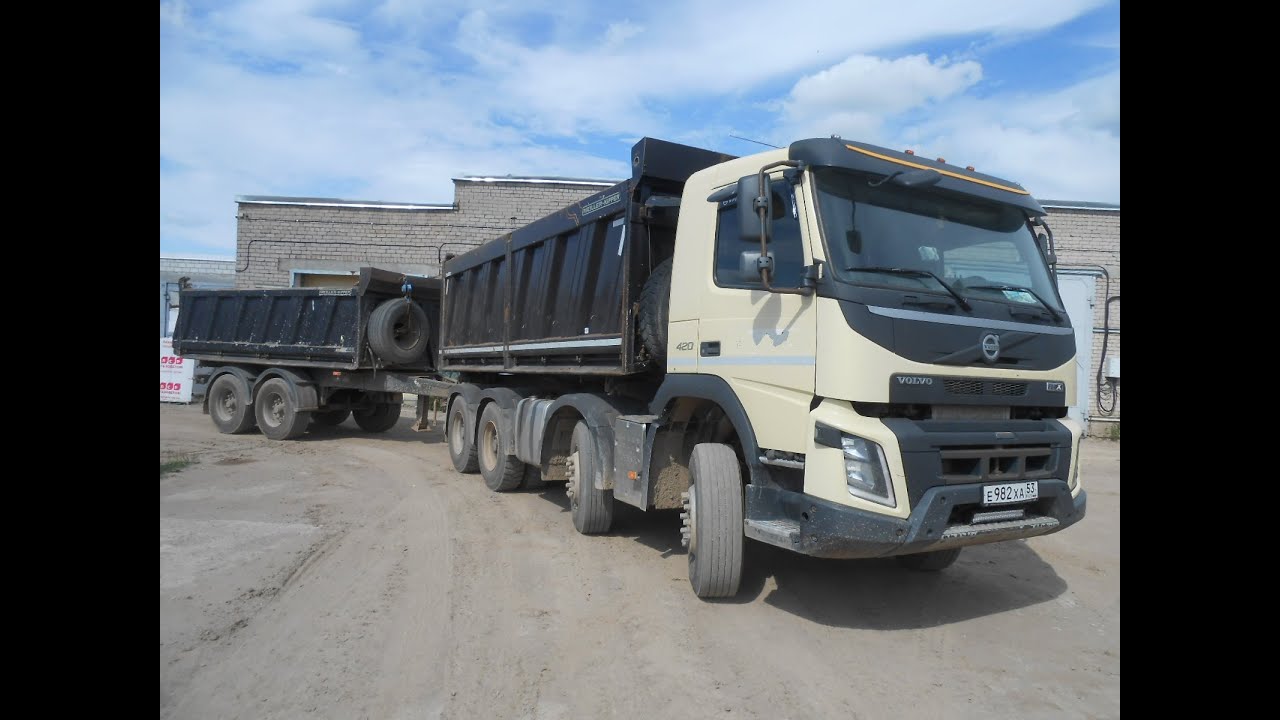 Самосвал Volvo FM 8x4 c прицепом Meiller MZDA 18/21