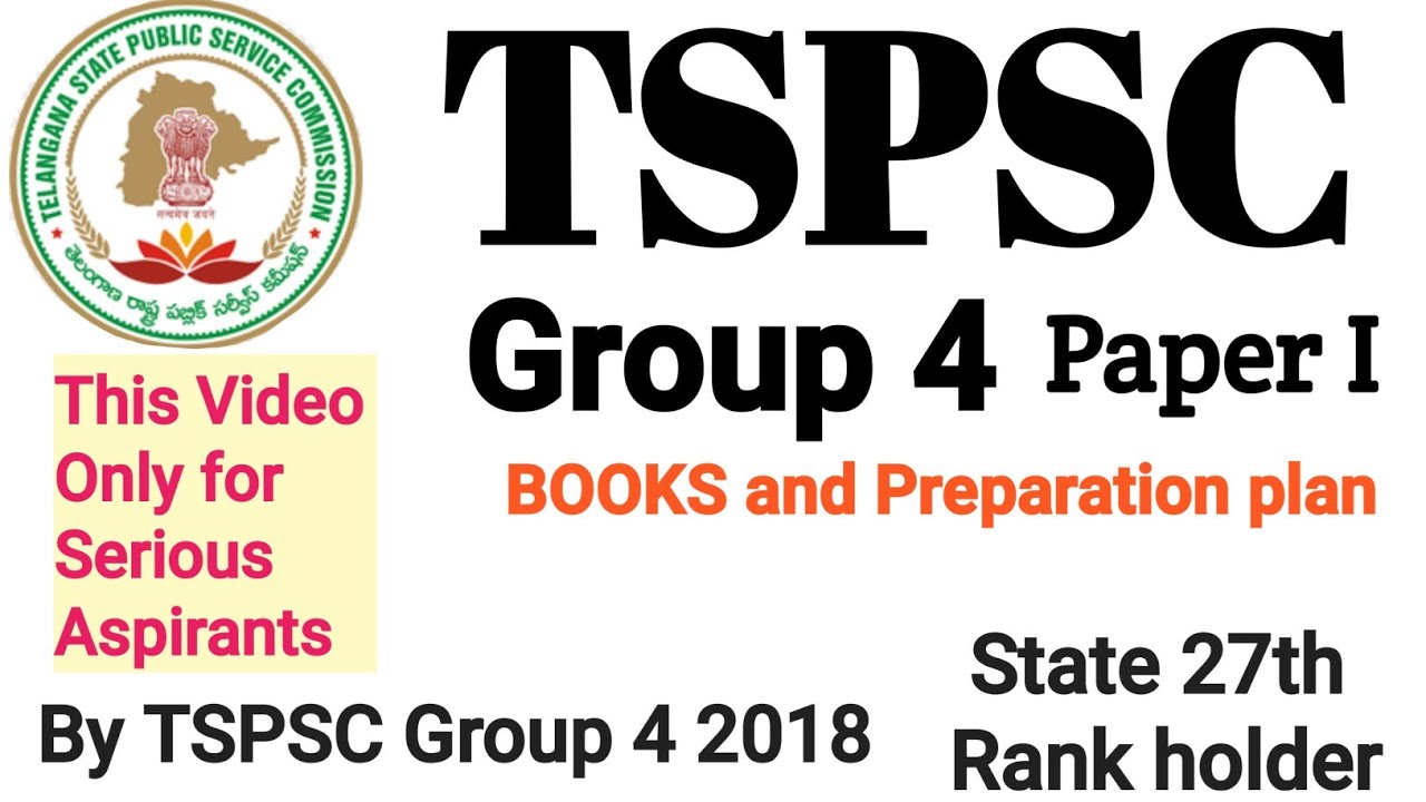 🔥🔥TSPSC Group 4 Paper 1 books and preparation plan || 👌 💥💥