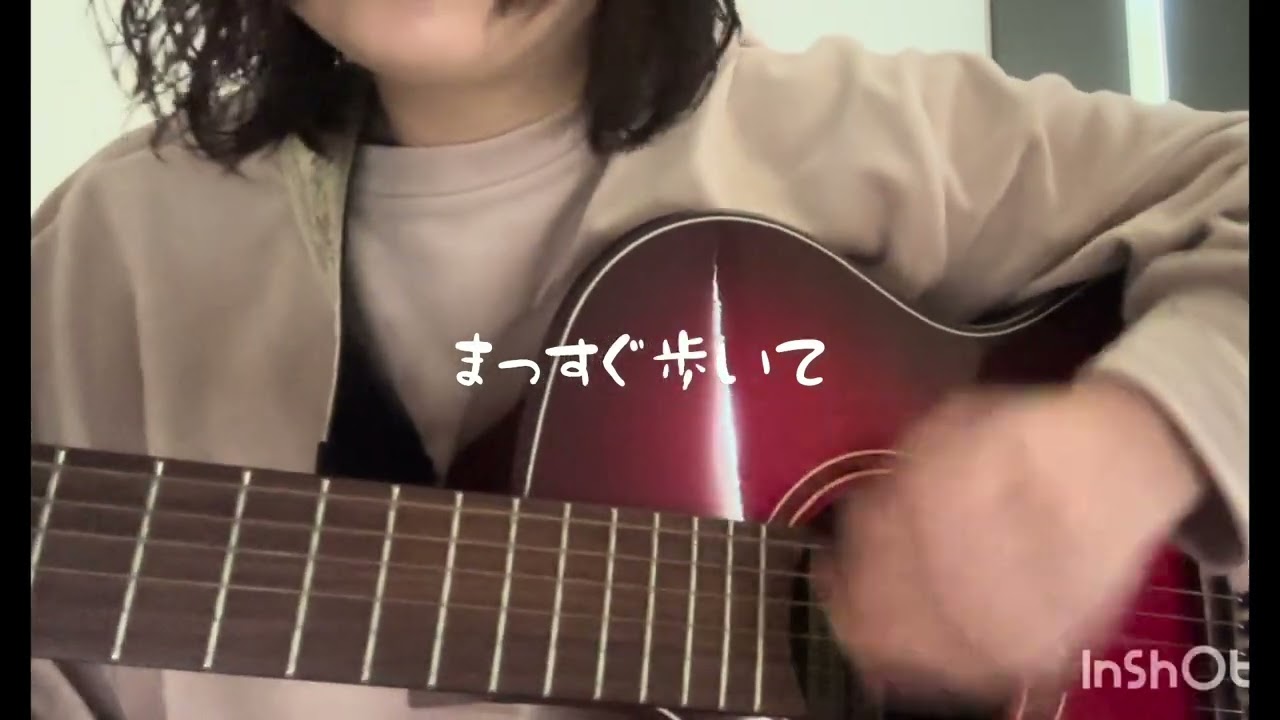 サバシスター:今日のごはんは何だろな