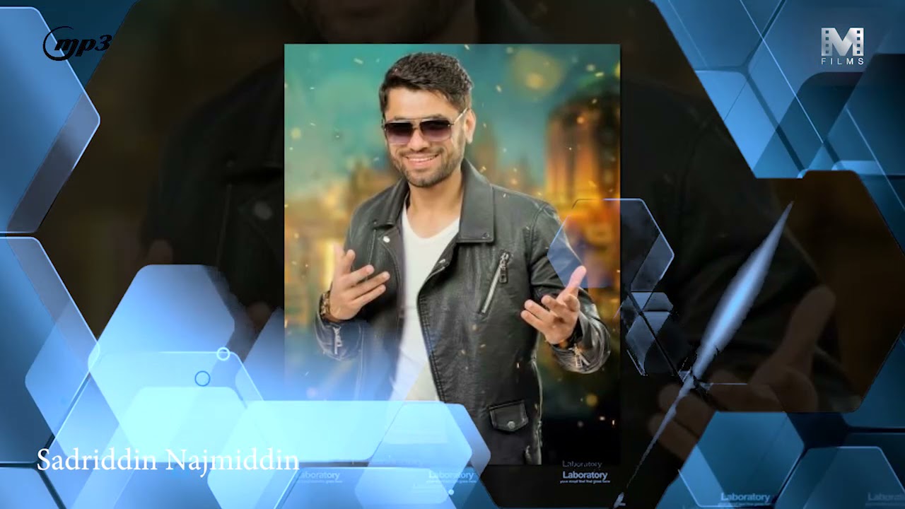 Садриддини Начмиддин Туёна  2021 Sadriddin Najmiddin Bazmoro NEW SONG 2021